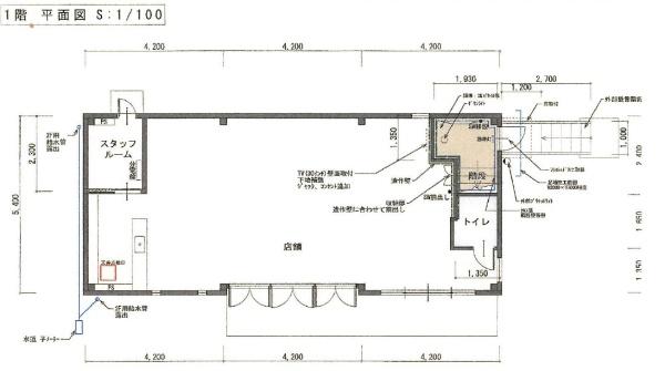 みよし市三好丘あおば　貸店舗