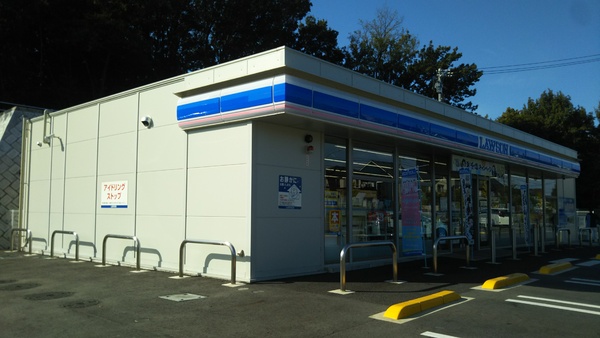 ドミトリー三好ヶ丘(ローソン東海学園大学前店)