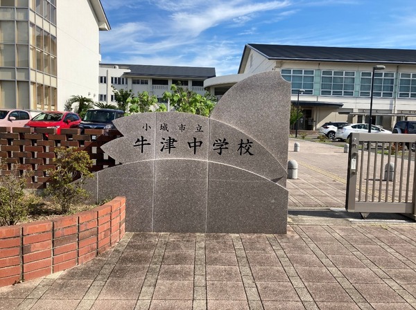 小城市牛津町勝のアパート(小城市立牛津中学校)