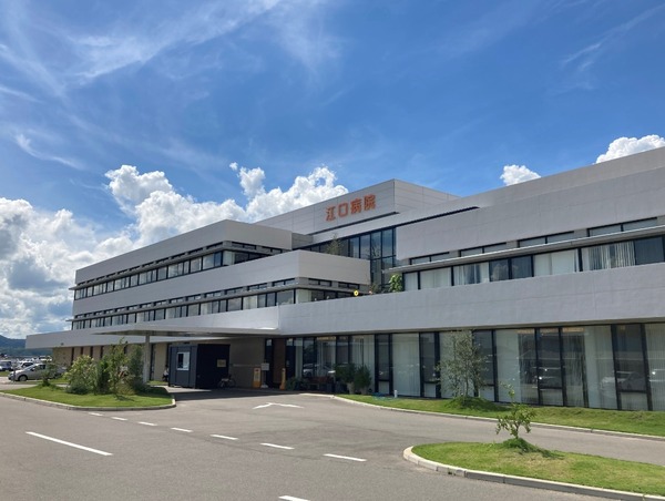 小城市牛津町勝のアパート(江口病院)