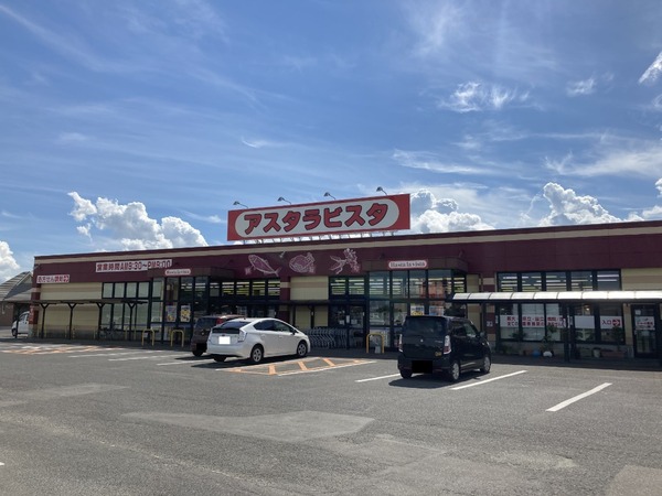小城市牛津町勝のアパート(アスタラビスタ牛津店)