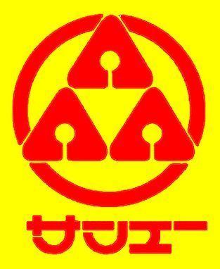 リュークスタワー イースト(サンエーV21食品館安里店)