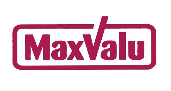 那覇市松山2丁目の店舗・事務所(マックスバリュ松山店)