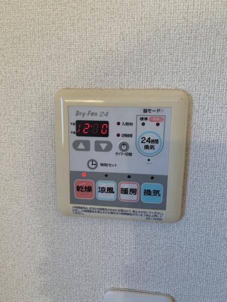 ウエストツリー　C棟