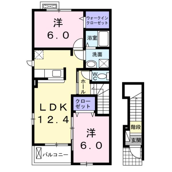 フリーデ　だんだん　Ａ