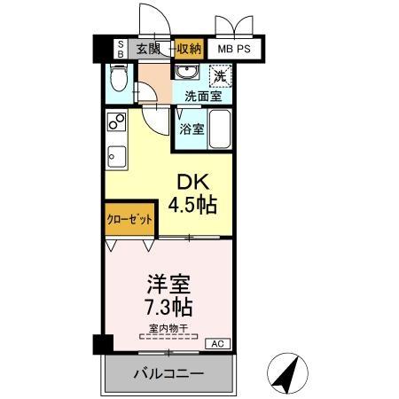 エスペランサⅠ