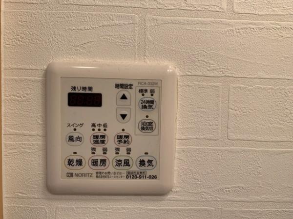 プロニティ