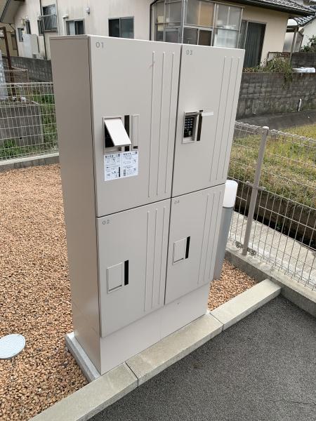 ウィットエム