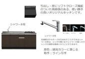 （仮）リバーヒルズ大津町　１ＬＤＫ／２ＬＤＫ