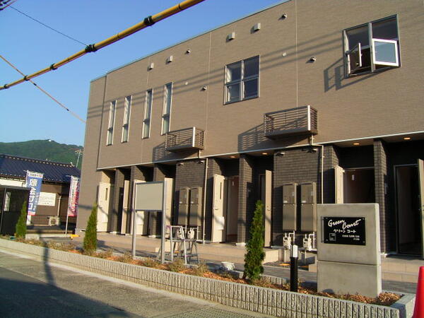 ＧＲＥＥＮ　Ｃｏｕｒｔ　Ａ