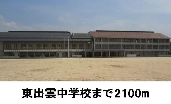 サンリッツ　ヒキノＢ