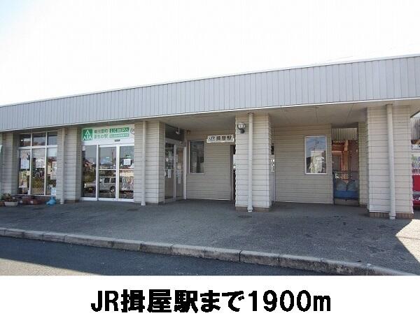サンリッツ　ヒキノＢ