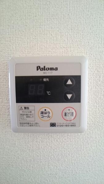 セゾン　たわわ　Ａ