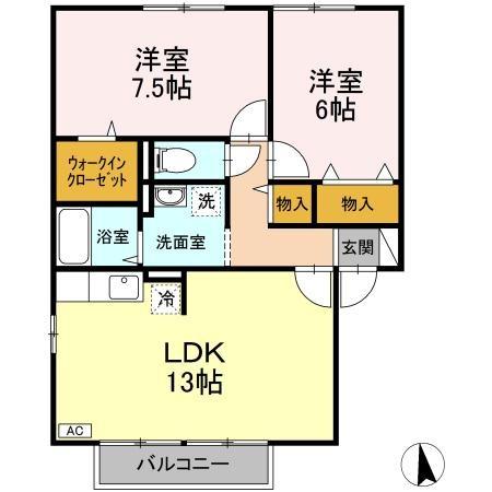 アシュランス　A棟