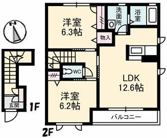 アトリエール東津田