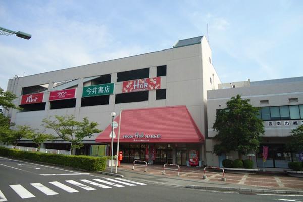 メディオ　ピアッツァＣ(フーズマーケットホック雲南店)