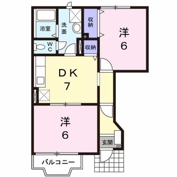 セゾン　パラータ