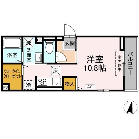 ロイヤルステージ春日町