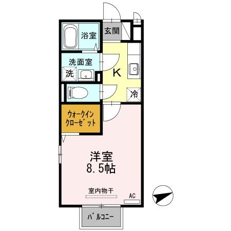 コージーコート2