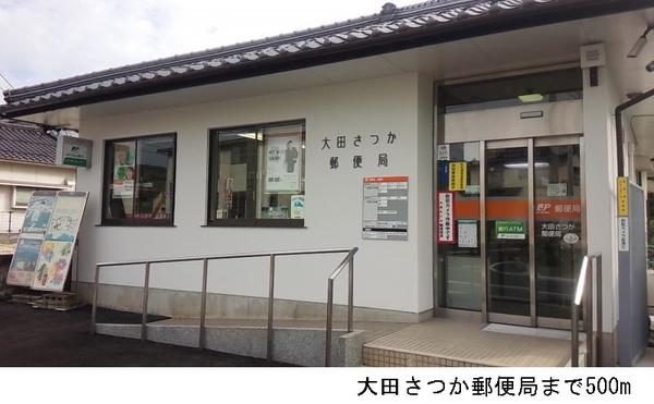 エメラルド　シオン　Ｂ
