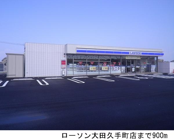エメラルド　シオン　Ｂ