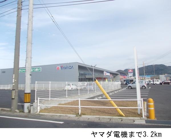 エメラルド　シオン　Ｂ