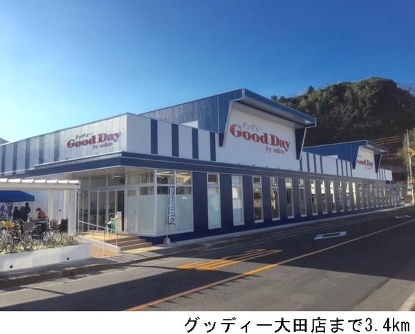 エメラルド　シオン　Ｂ