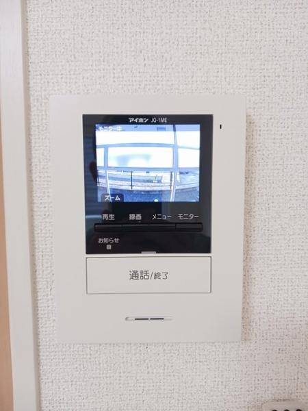 エム　トラスト