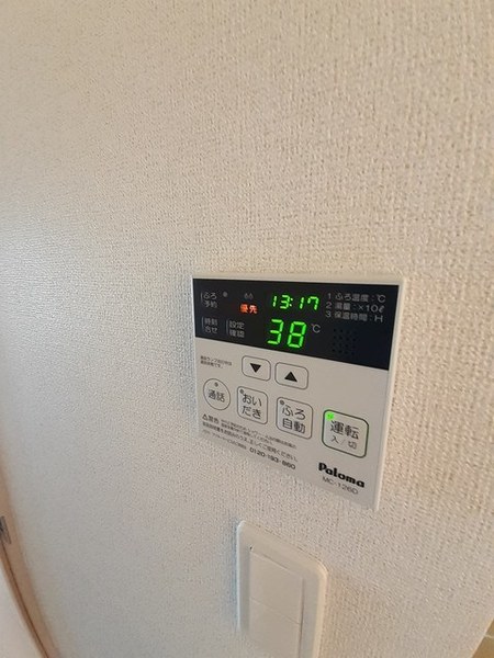 フレーシア５