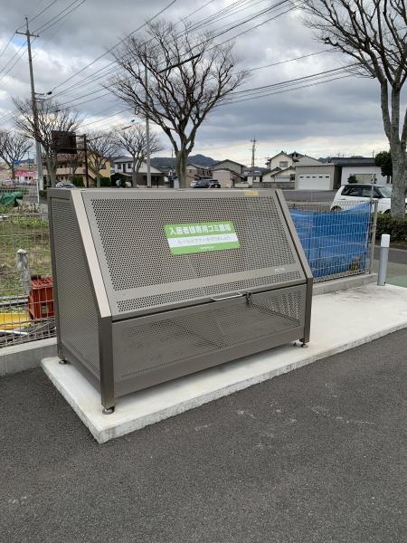 グランドゥ　フォレット