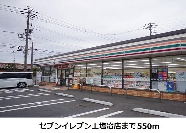 ディモーラ