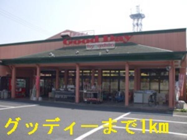 エアリーソレイユ