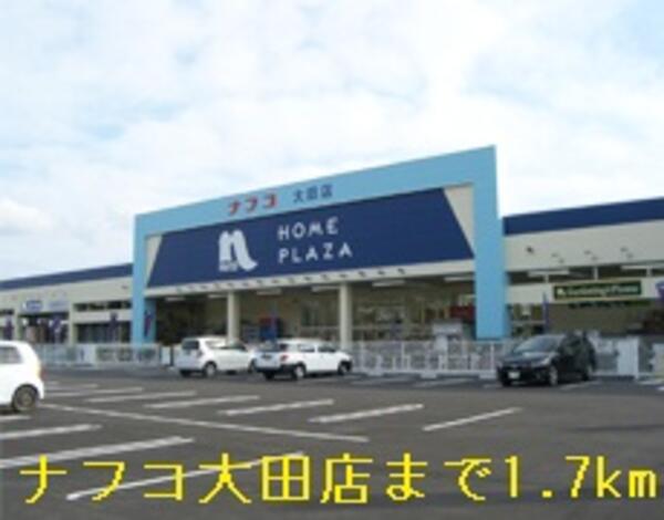 エアリーソレイユ