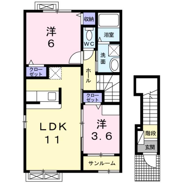 グレイス・コート