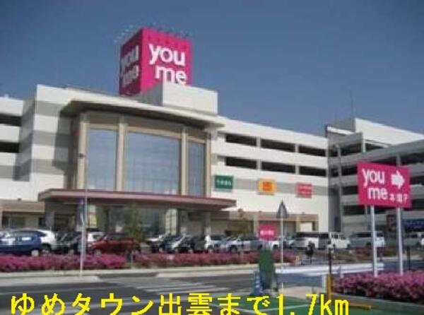 ルピナスＫ＆Ｅ