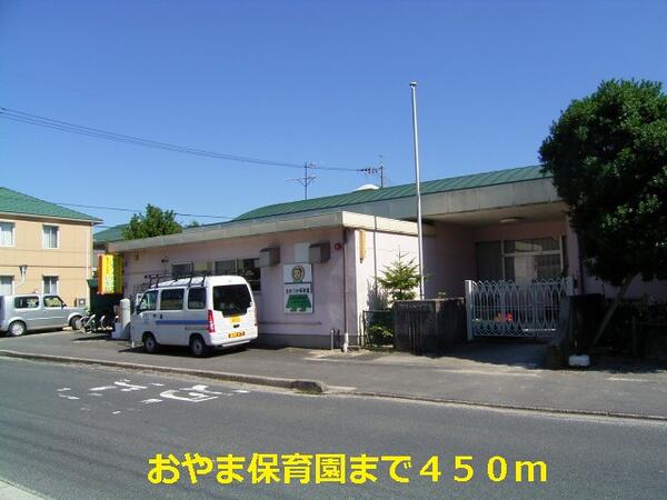 ルピナスＫ＆Ｅ