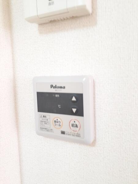 トリオコマンド