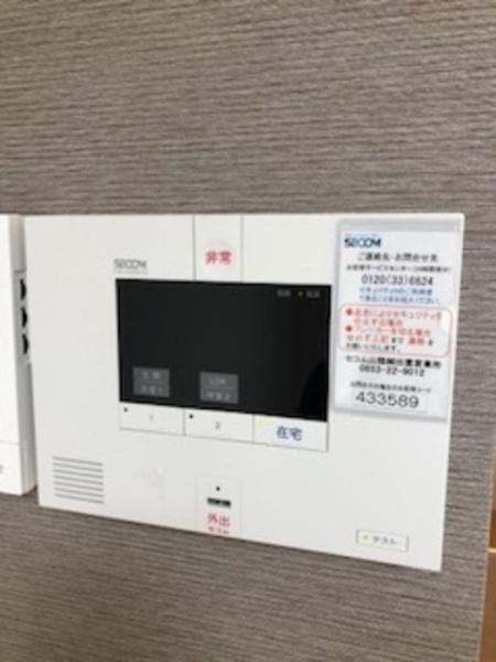 アルトピーノ