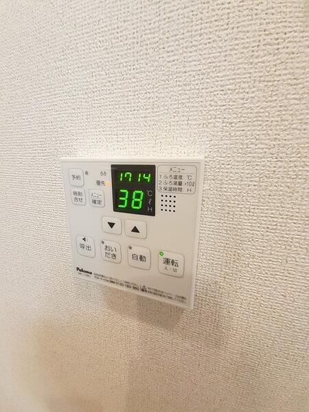 デーア