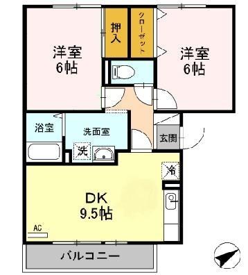 アミュー