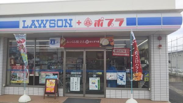 ヴィラ・グリーン・エコーＡ(ローソン出雲国富店)