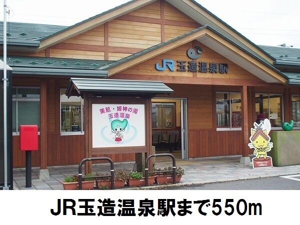 エヴァグリーンＡ