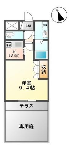 イグゼ