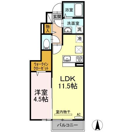 クロスローズイズモ