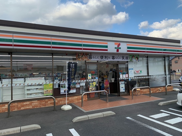 メゾン　キャッスル　Ｃ(セブンイレブン出雲平野町店)