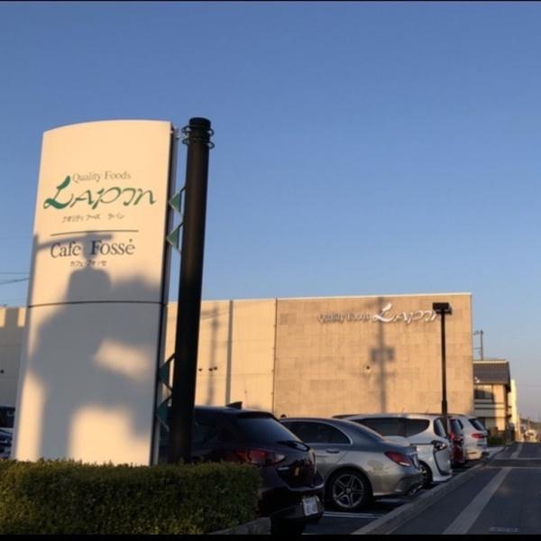 カーサ・グレーシア(ラパン母衣町店)