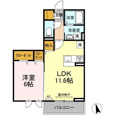アリビオ