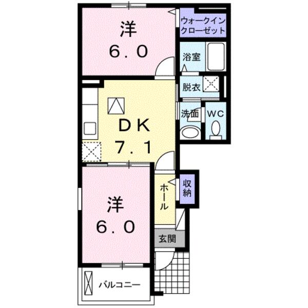 ステーションヒルズ　２
