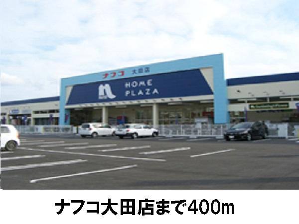 サント　カルデアＣ