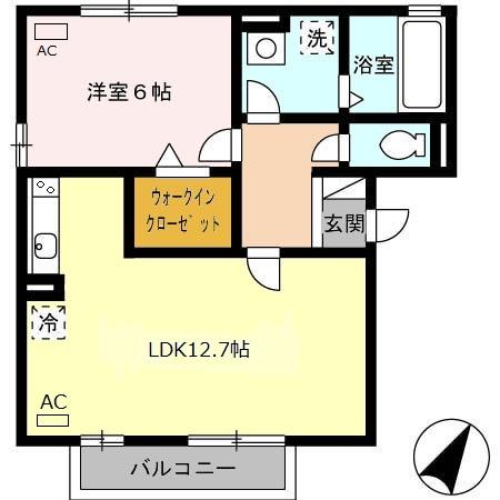 アルタグラシア